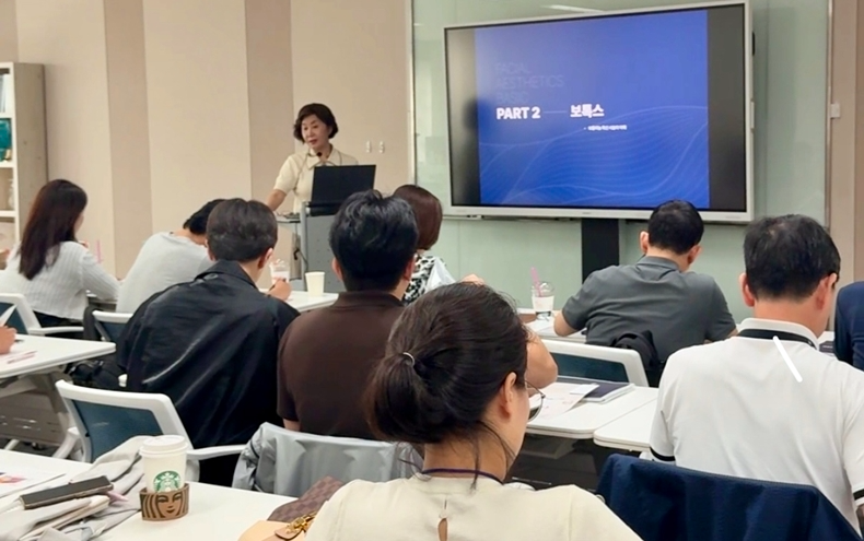 (사진제공_한국미용치과협회)