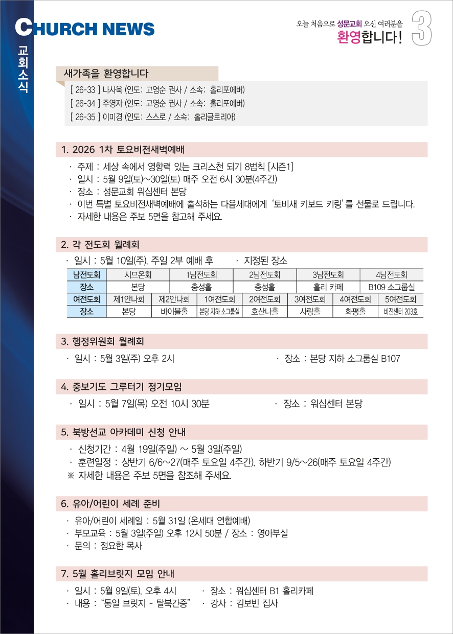 016fecdc2811d.jpg