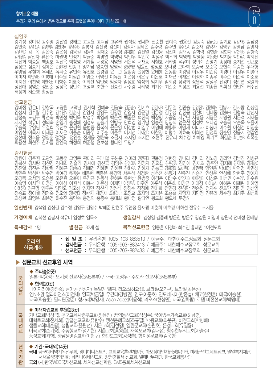 158b0e7b78390.jpg