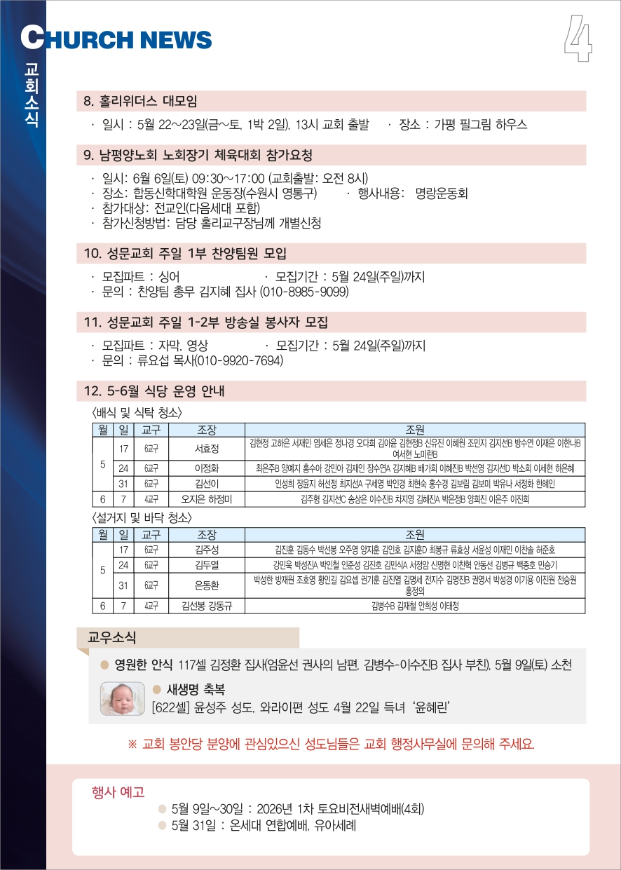 222216de687d0.jpg