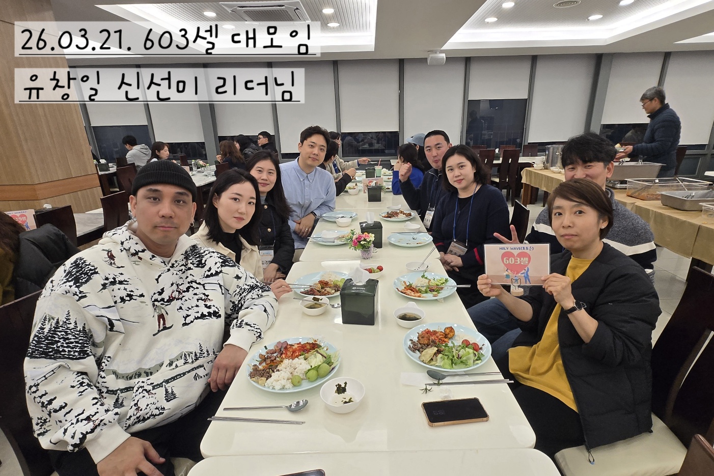497c4d10d6179.jpg