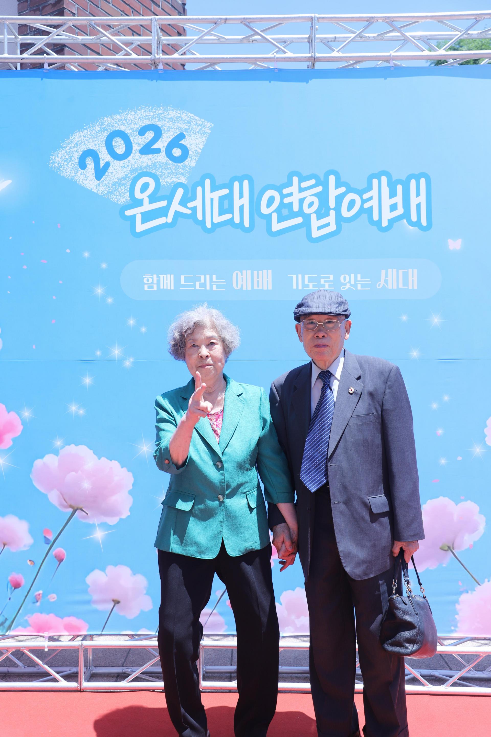 60c8657e73d9a.jpg