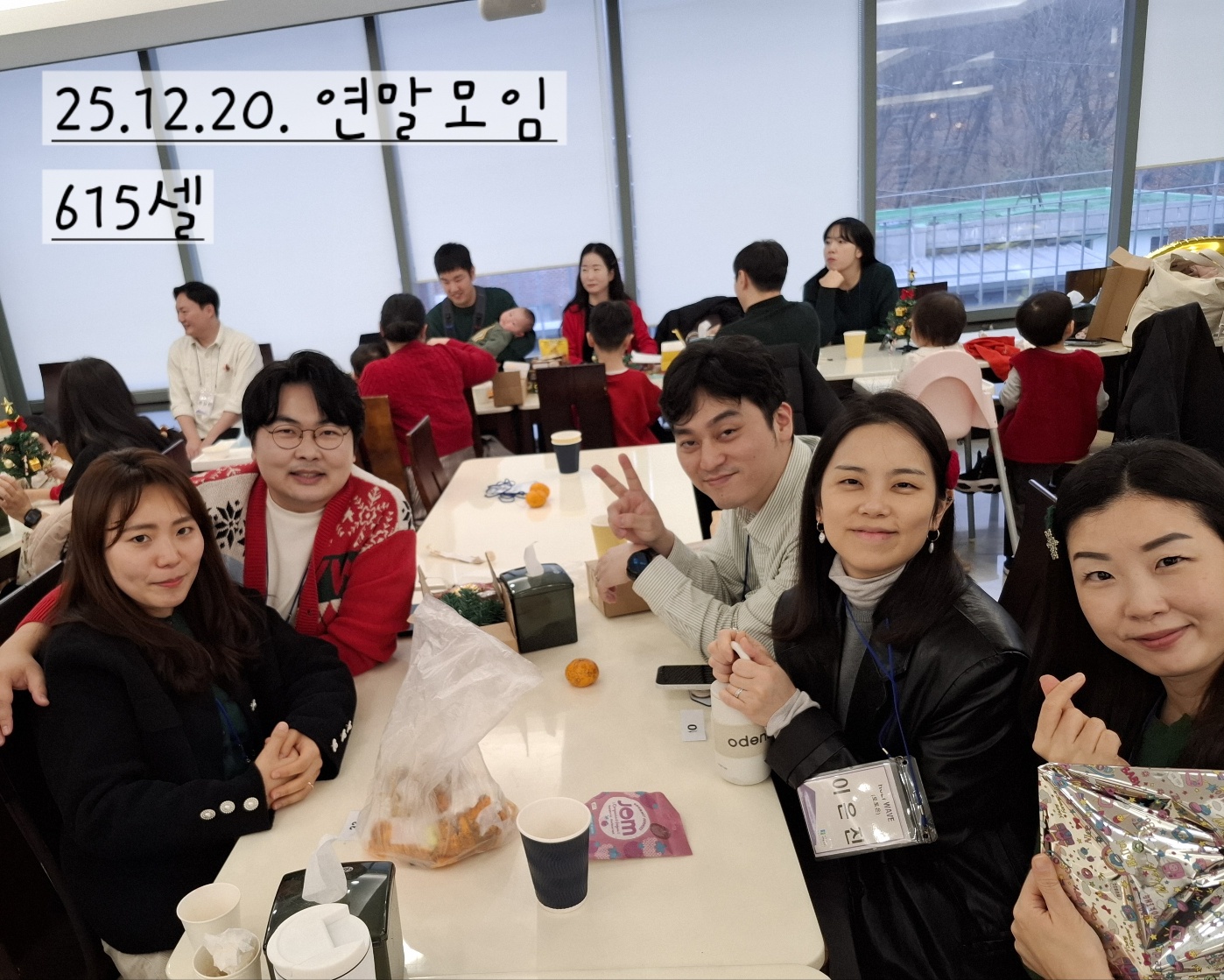 69068be7c0945.jpg