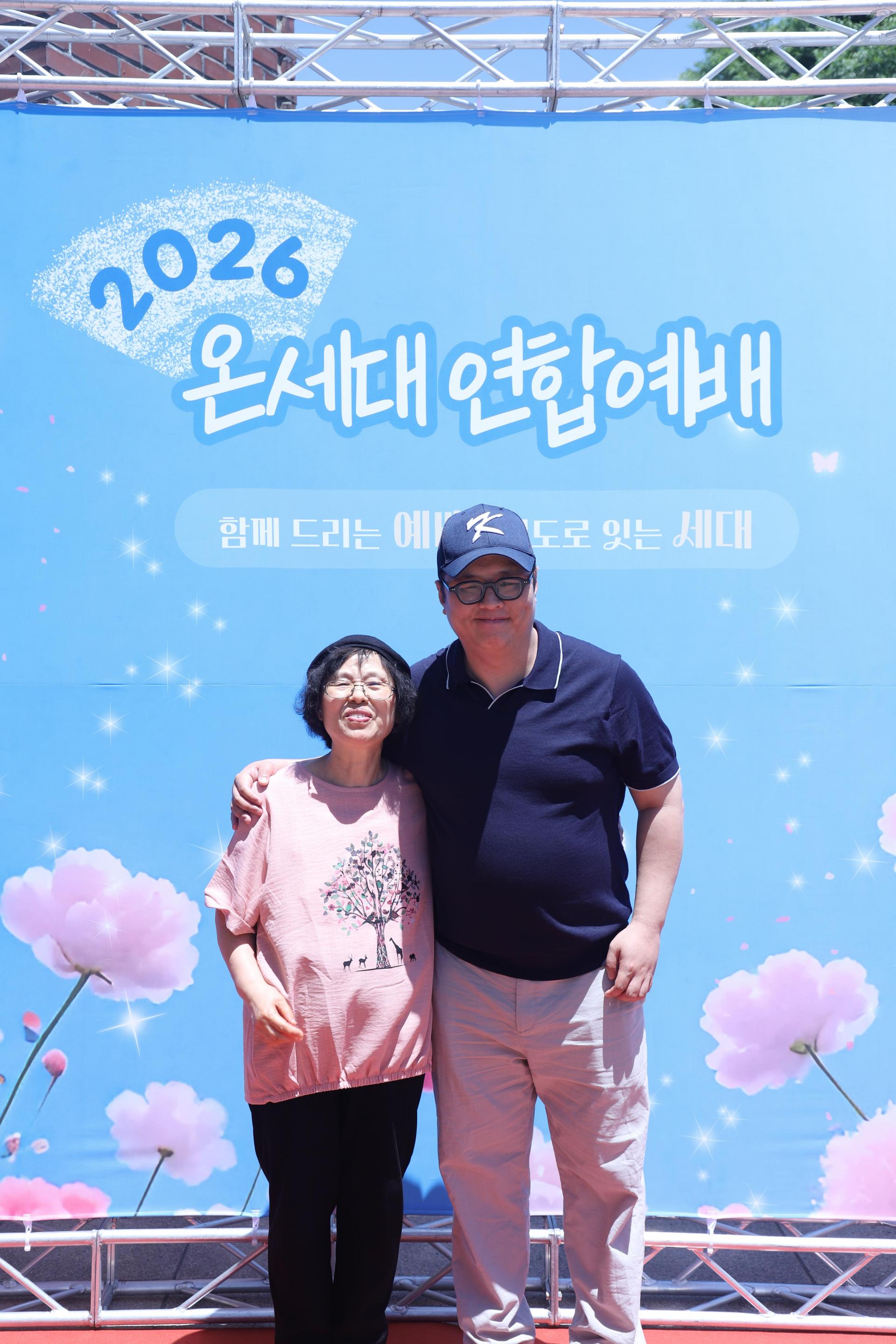 6a7f3845f24e1.jpg