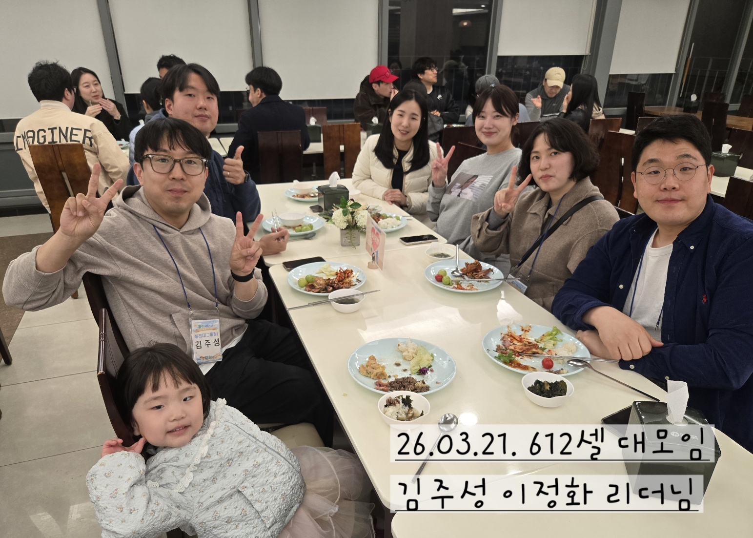 9a084bcd5a459.jpg