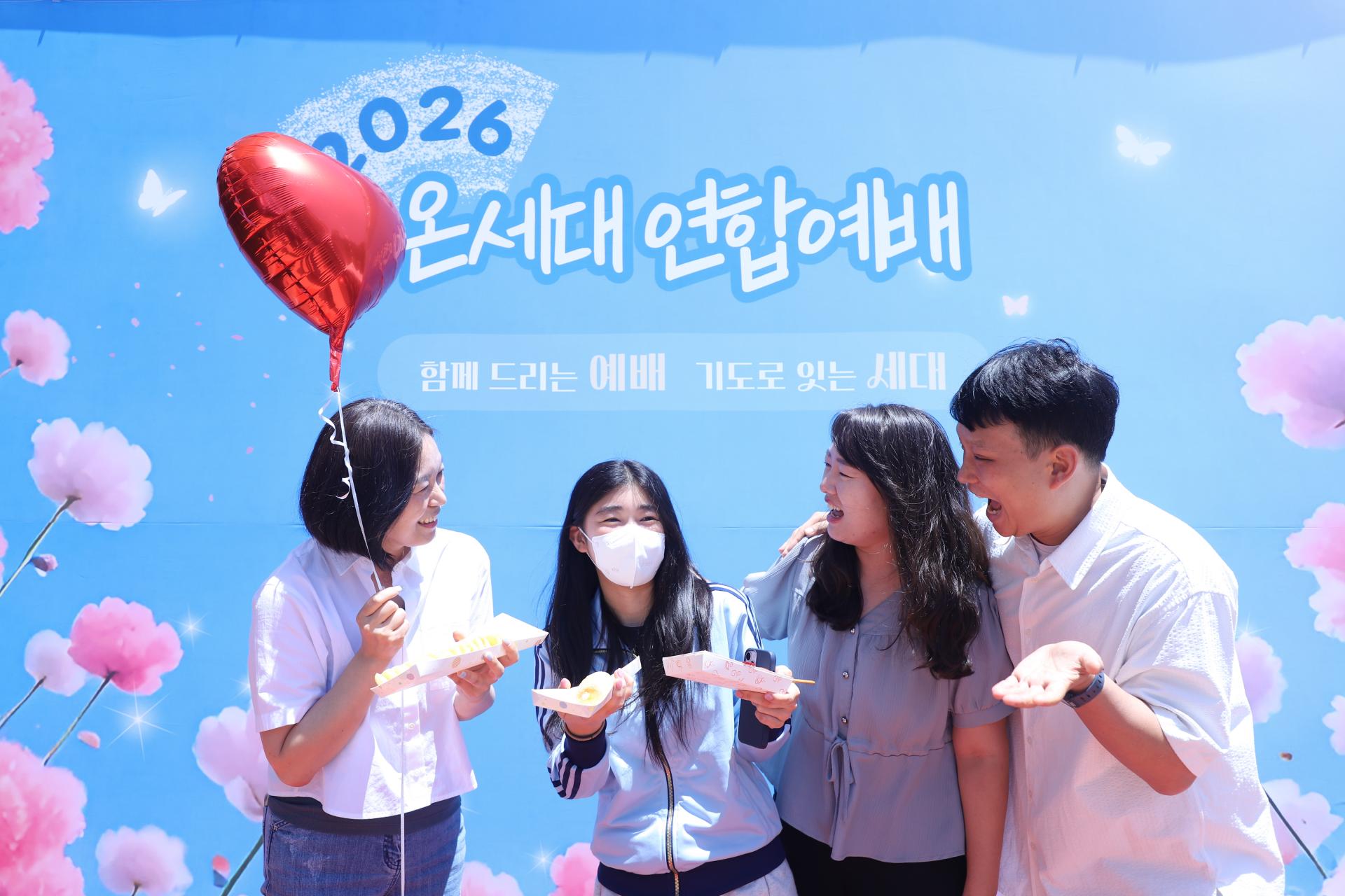 b22d45ee9ec64.jpg