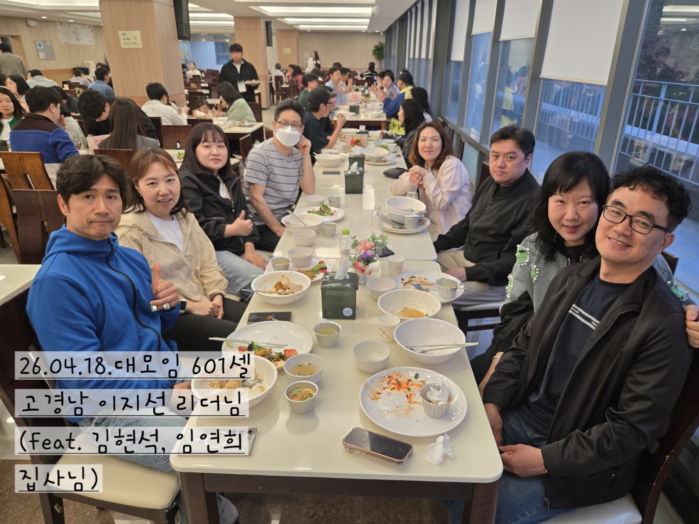 b2e733b145fa2.jpg