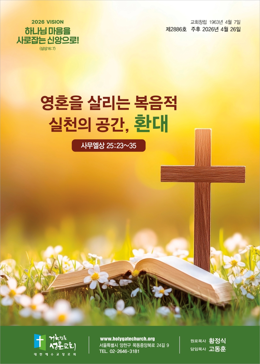 b5a2f1c51a368.jpg