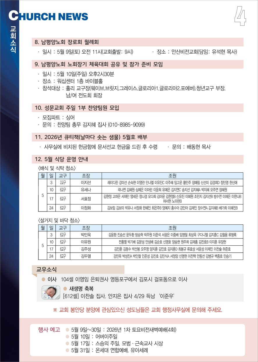 ed05ce122dea9.jpg
