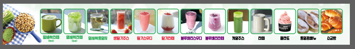 325460b3d5577.png