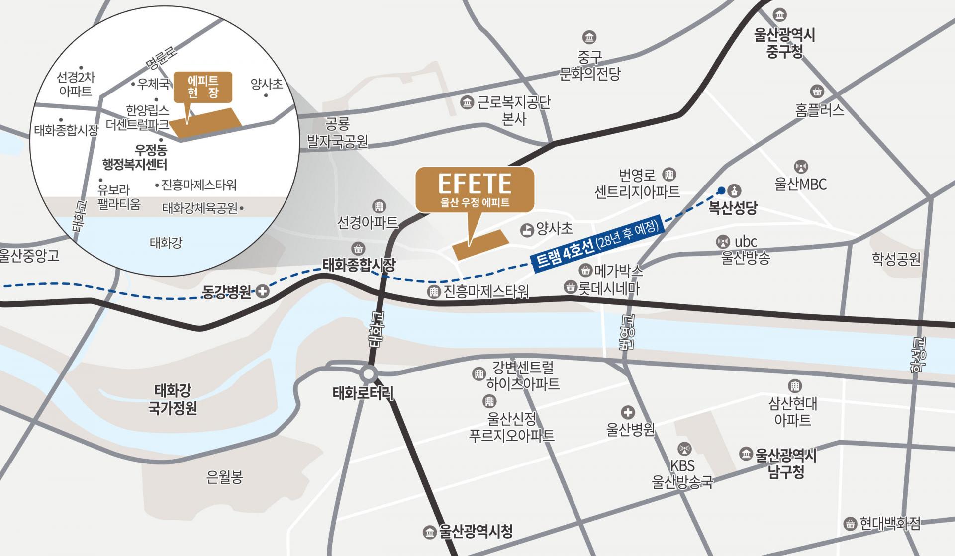 울산 우정 에피트 입지환경