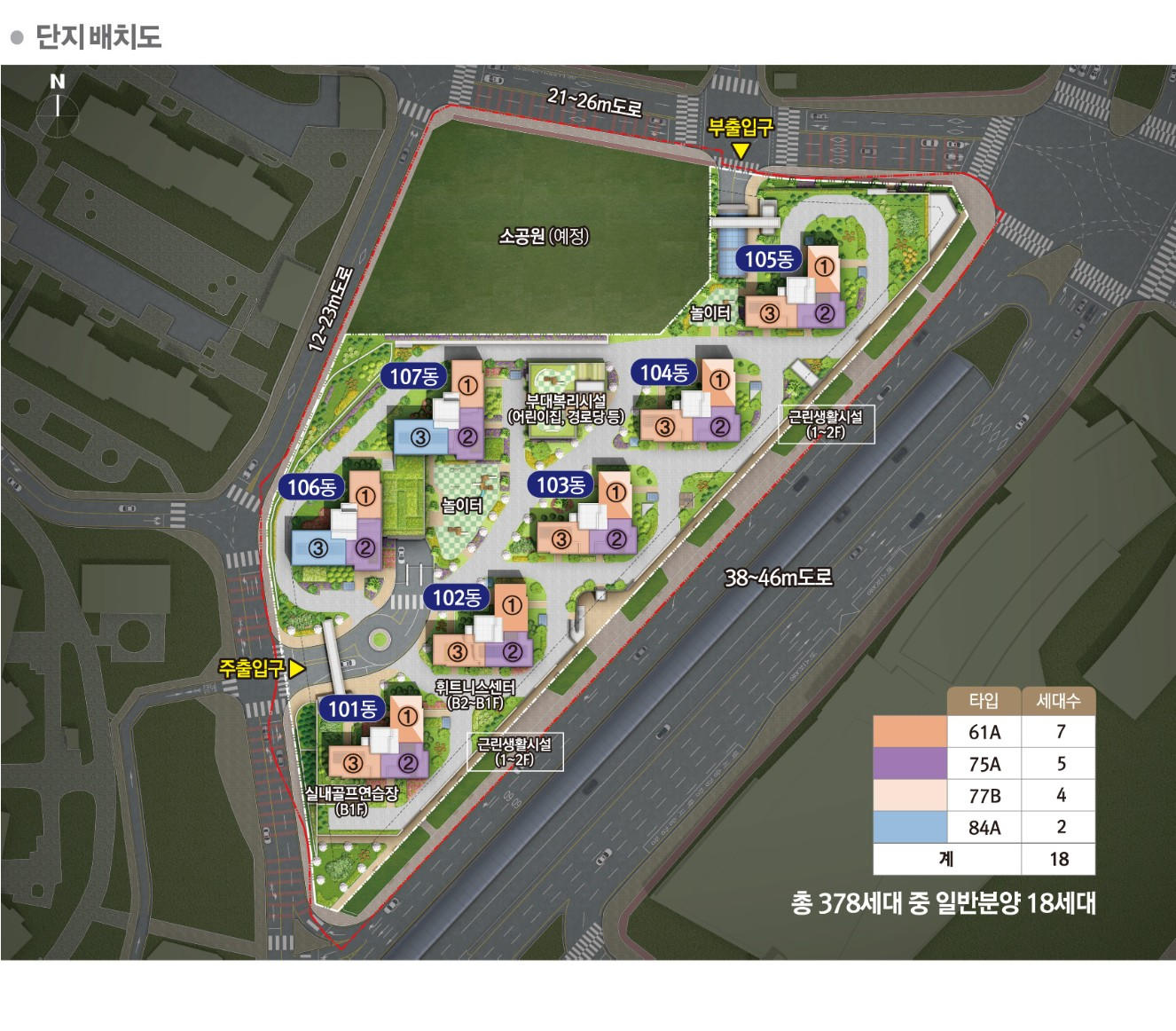 동백호수공원 두산위브더제니스 단지배치도