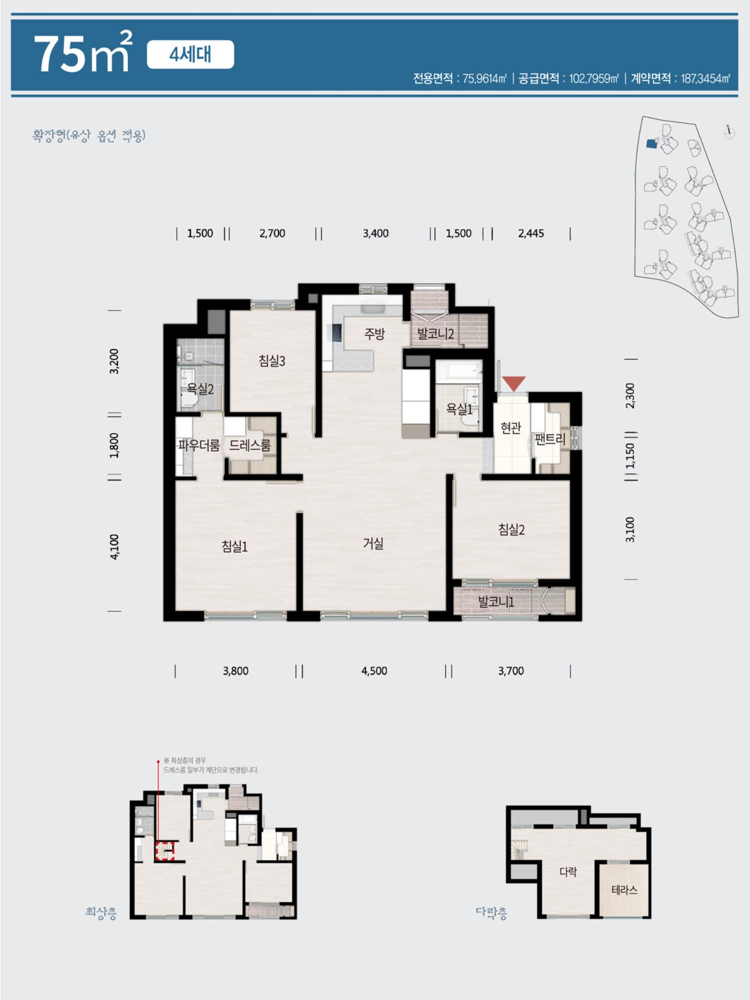 은평뉴타운 디에트르 더퍼스트 75 평면도