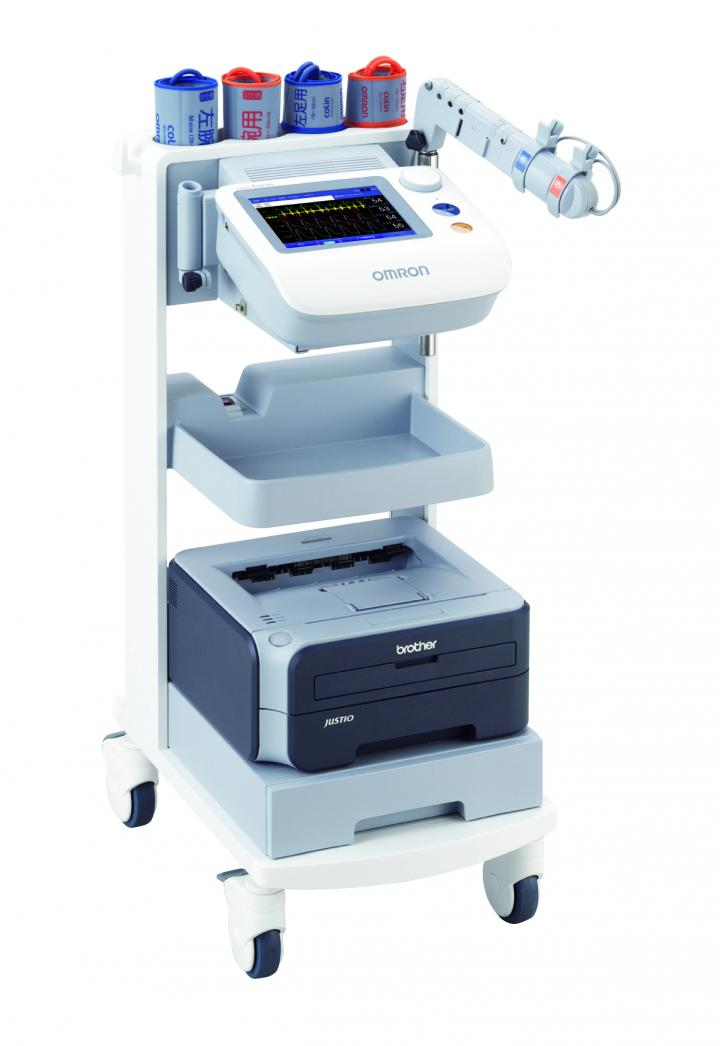 VP-1000 plus