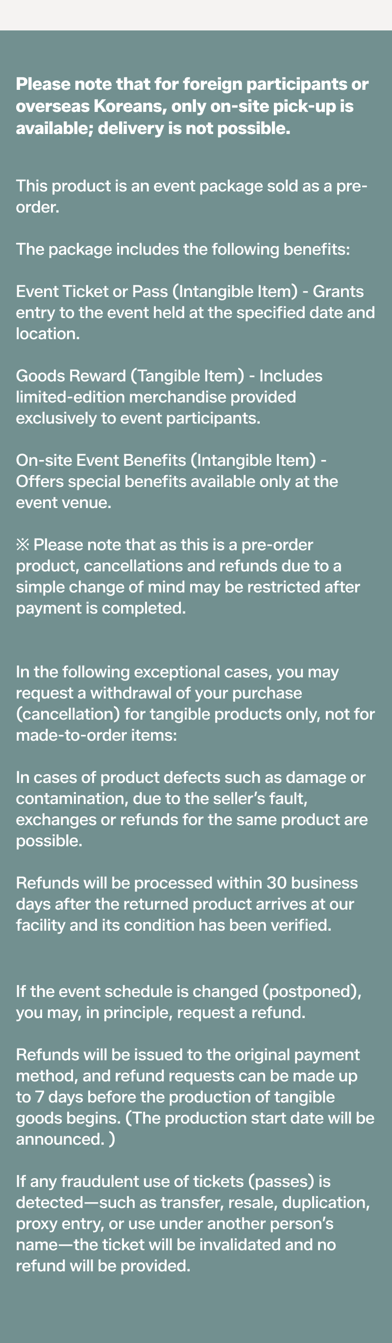 PARADER (SUPER SPONSOR) GROUP TICKET