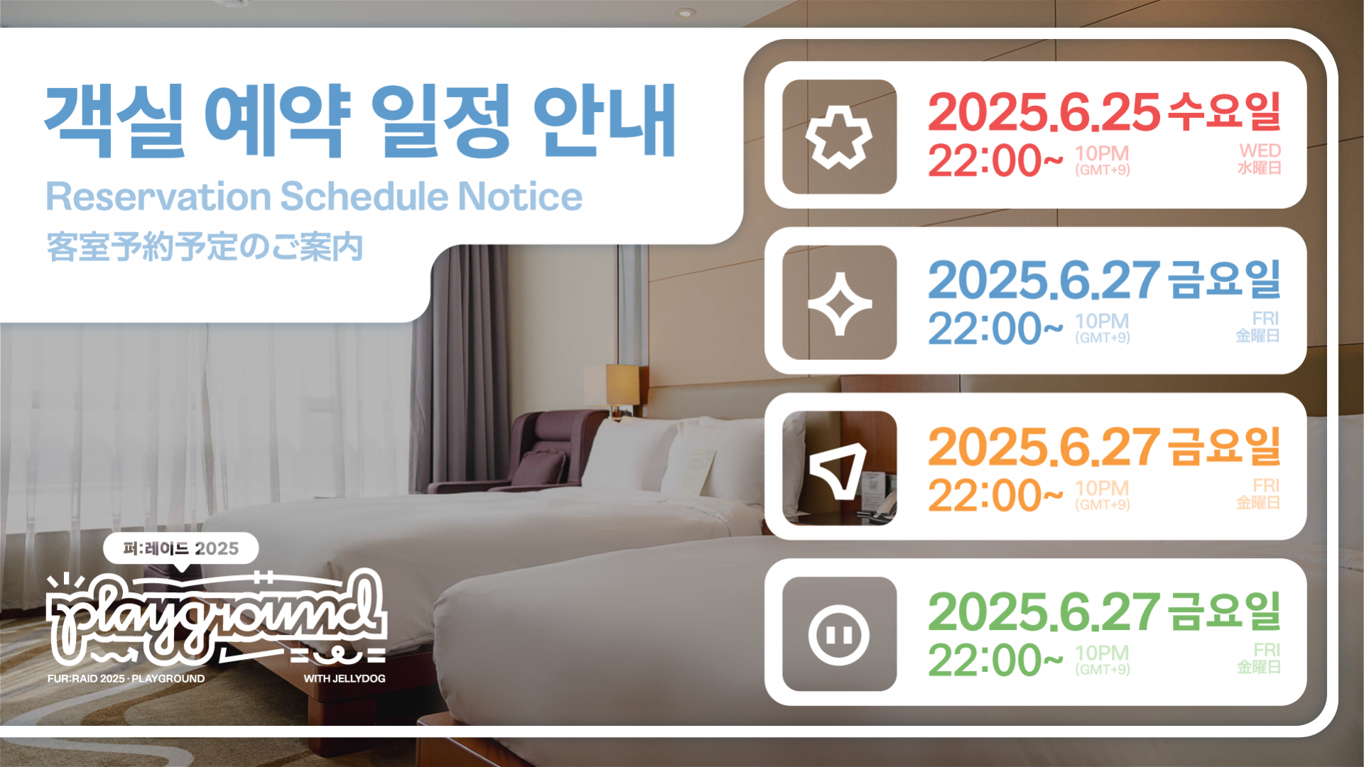 5b370ebc56a51.png