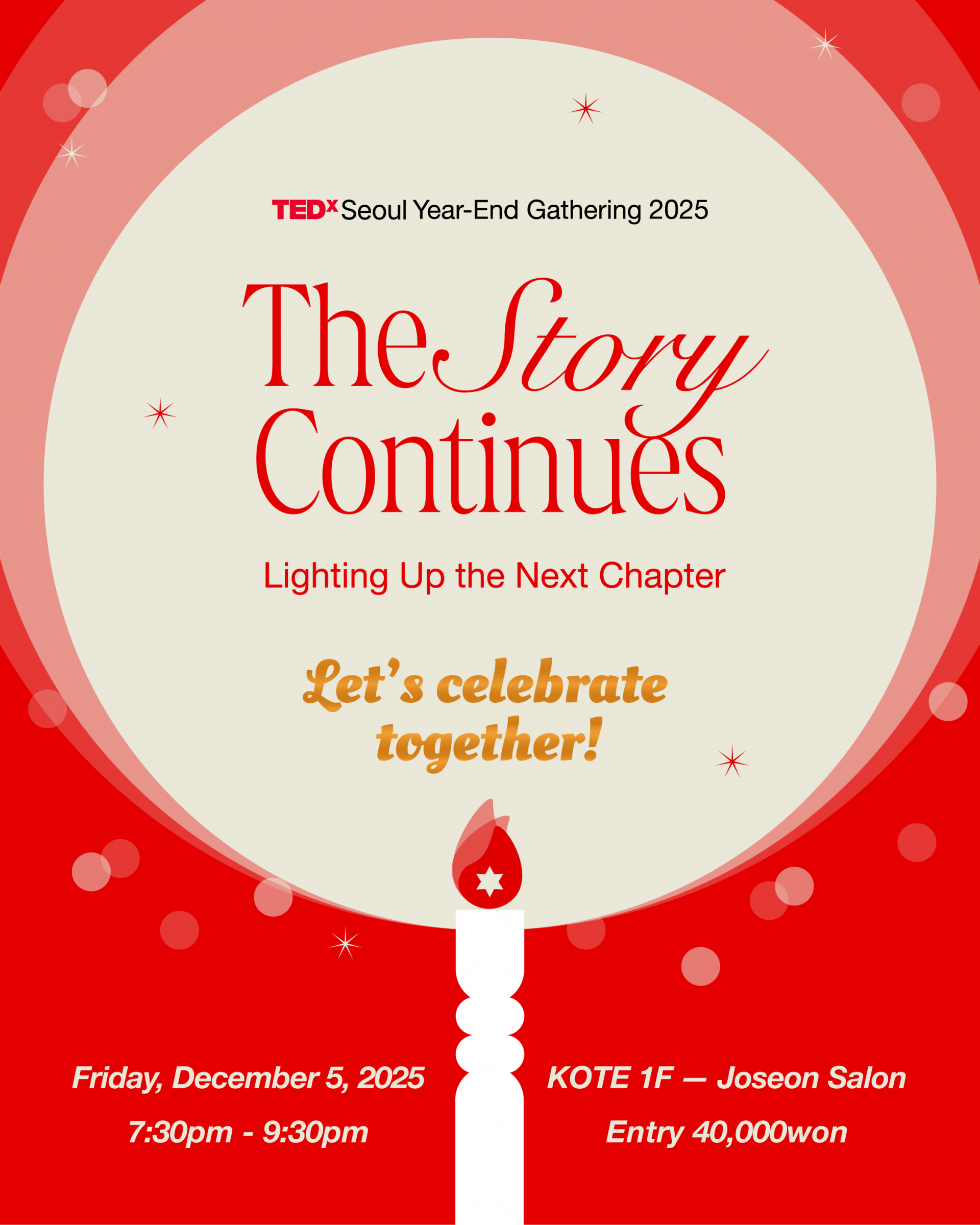 TEDxSeoul Year-End Gathering 2025