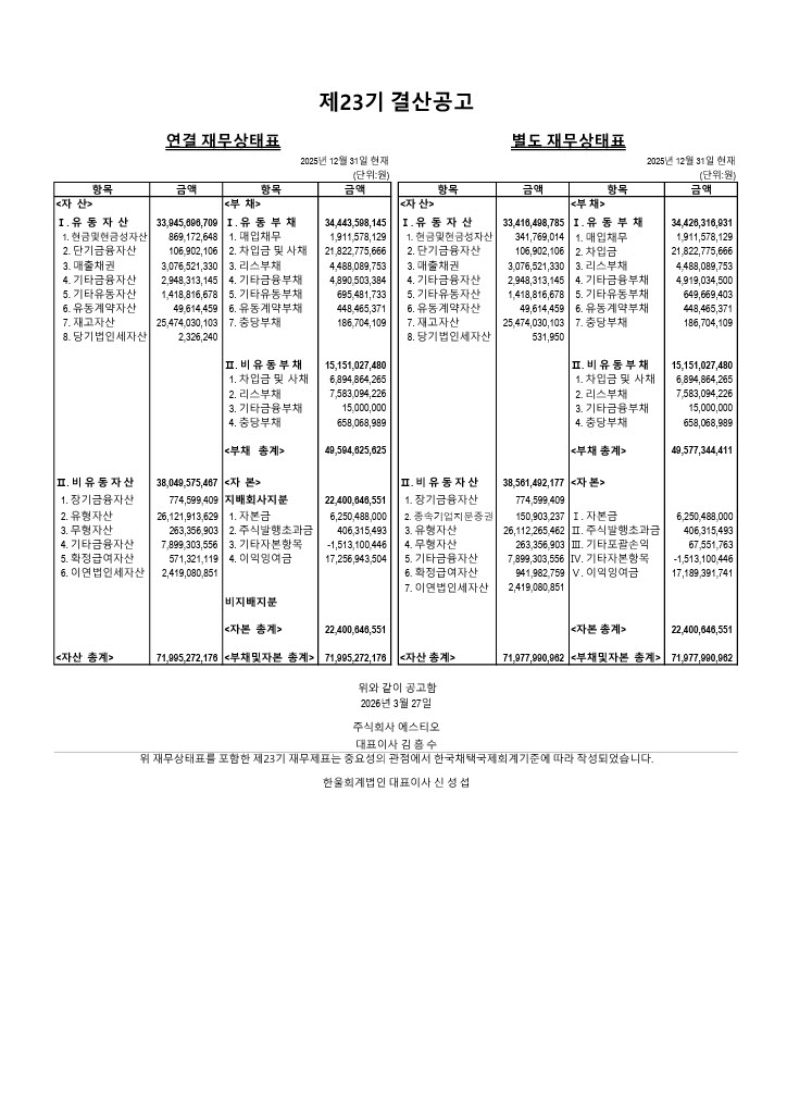 f86bc35851873.jpg