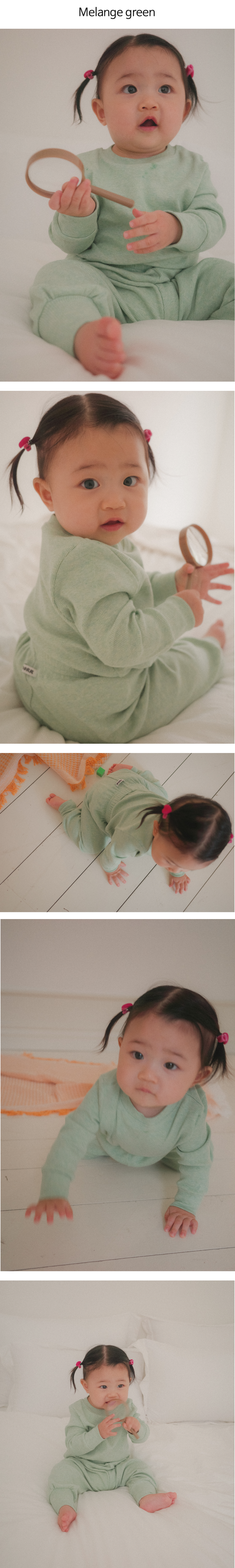 베이비 널널 상하의 세트 (멜란지)