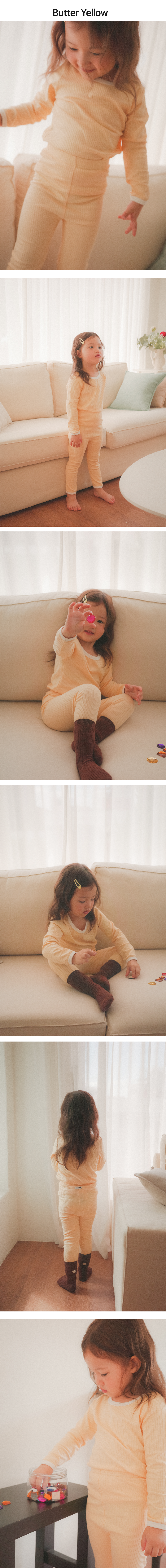 버터 실내복