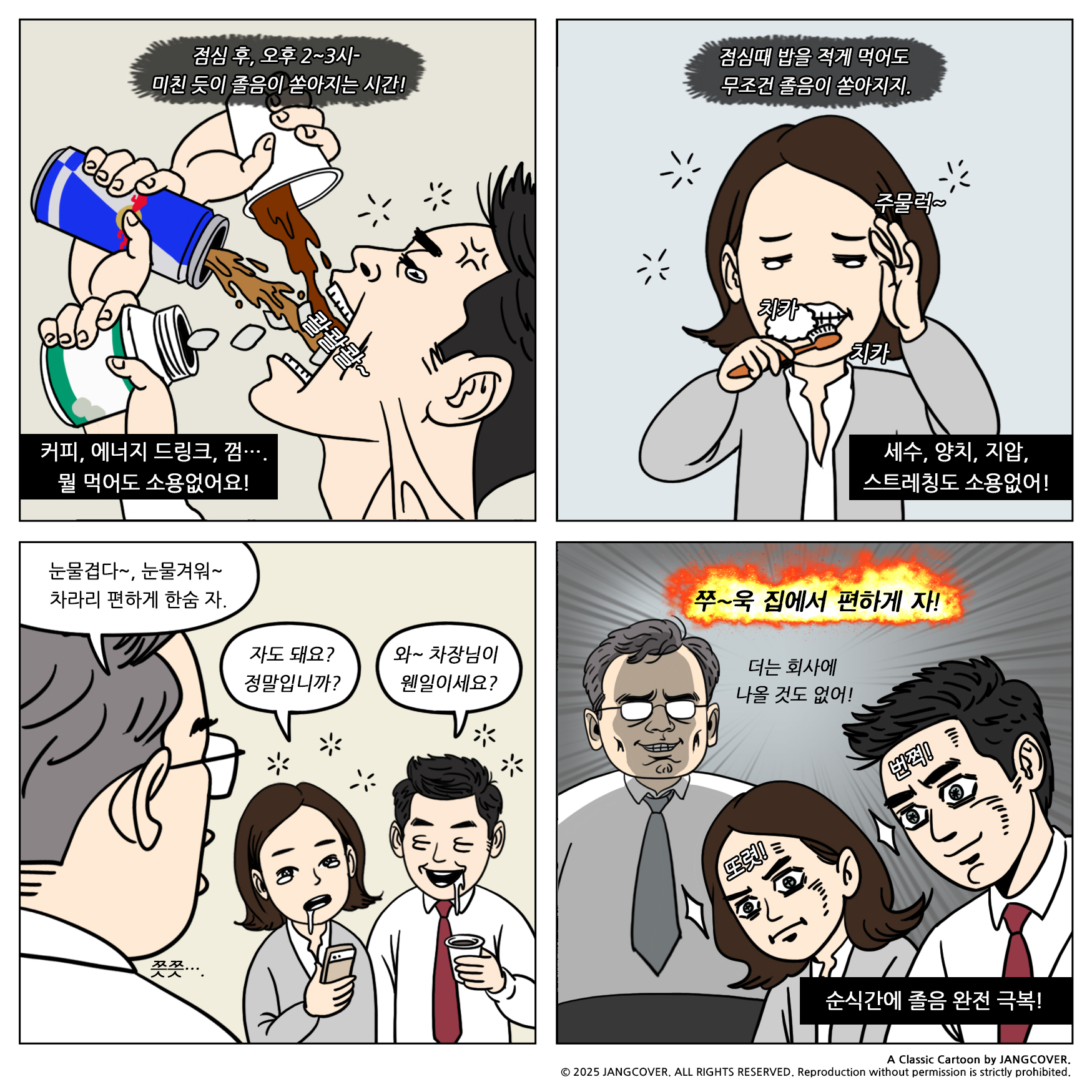 5ad6f2f5ec412.png
