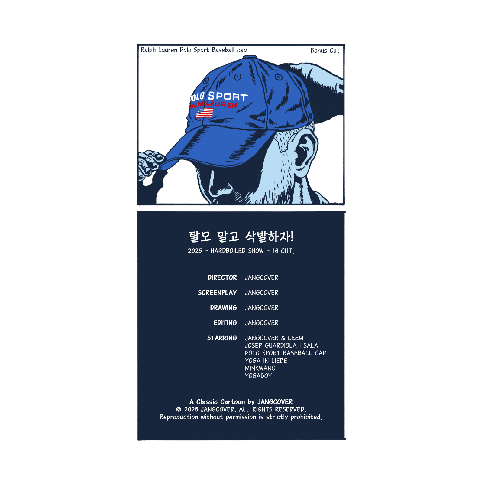 87d02b41951f4.png
