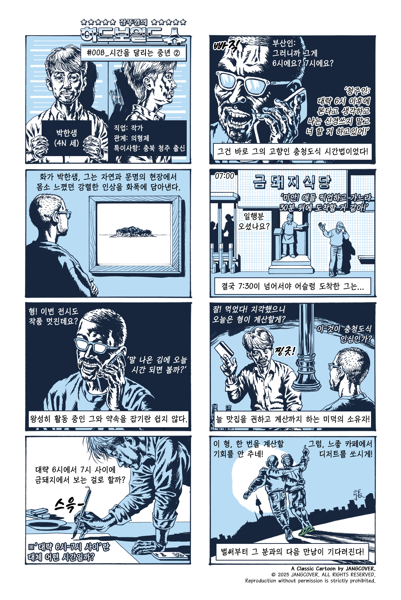 a0573e4ac94d5.png