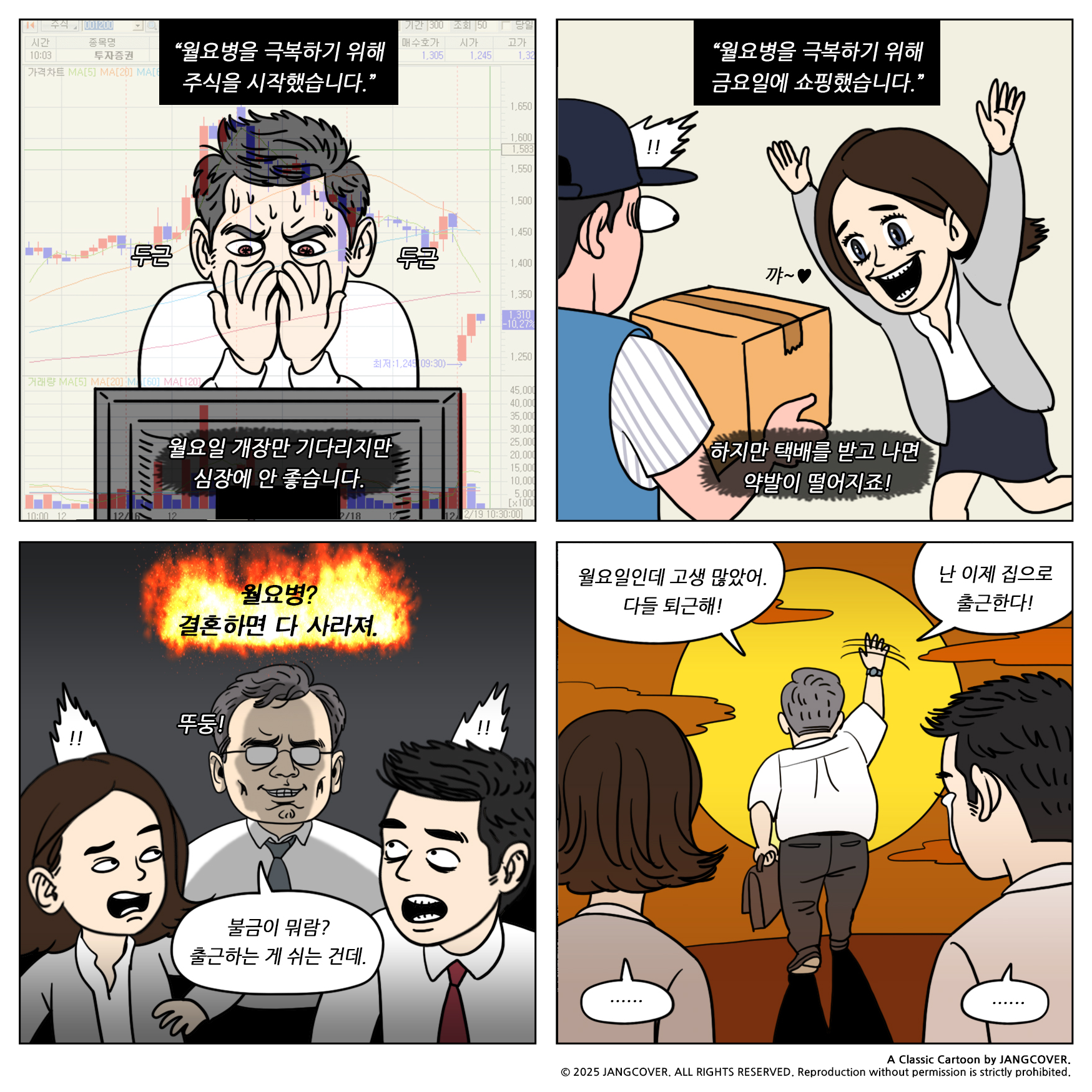 a257eeb2dfafc.png