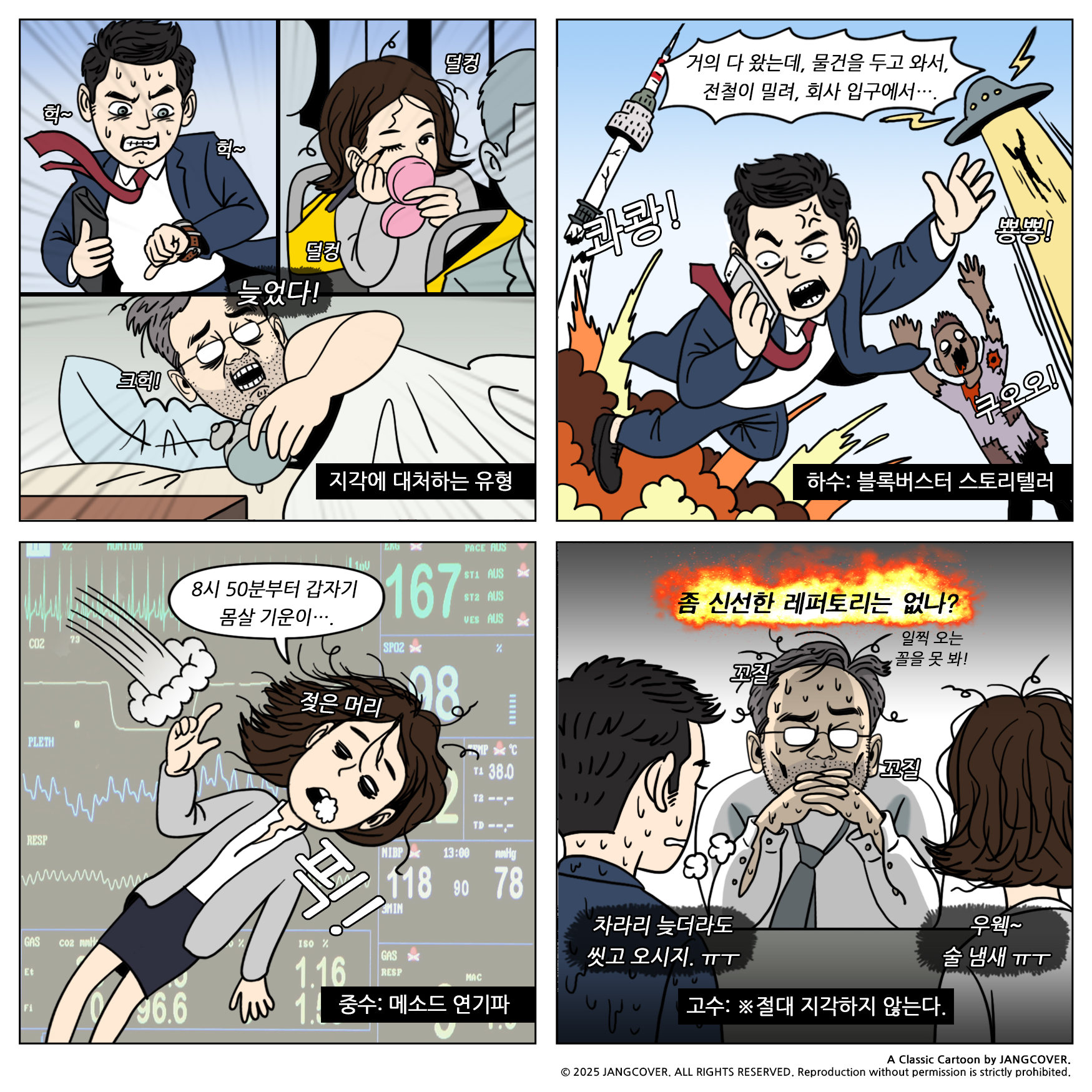 b6f438edcc5ab.png