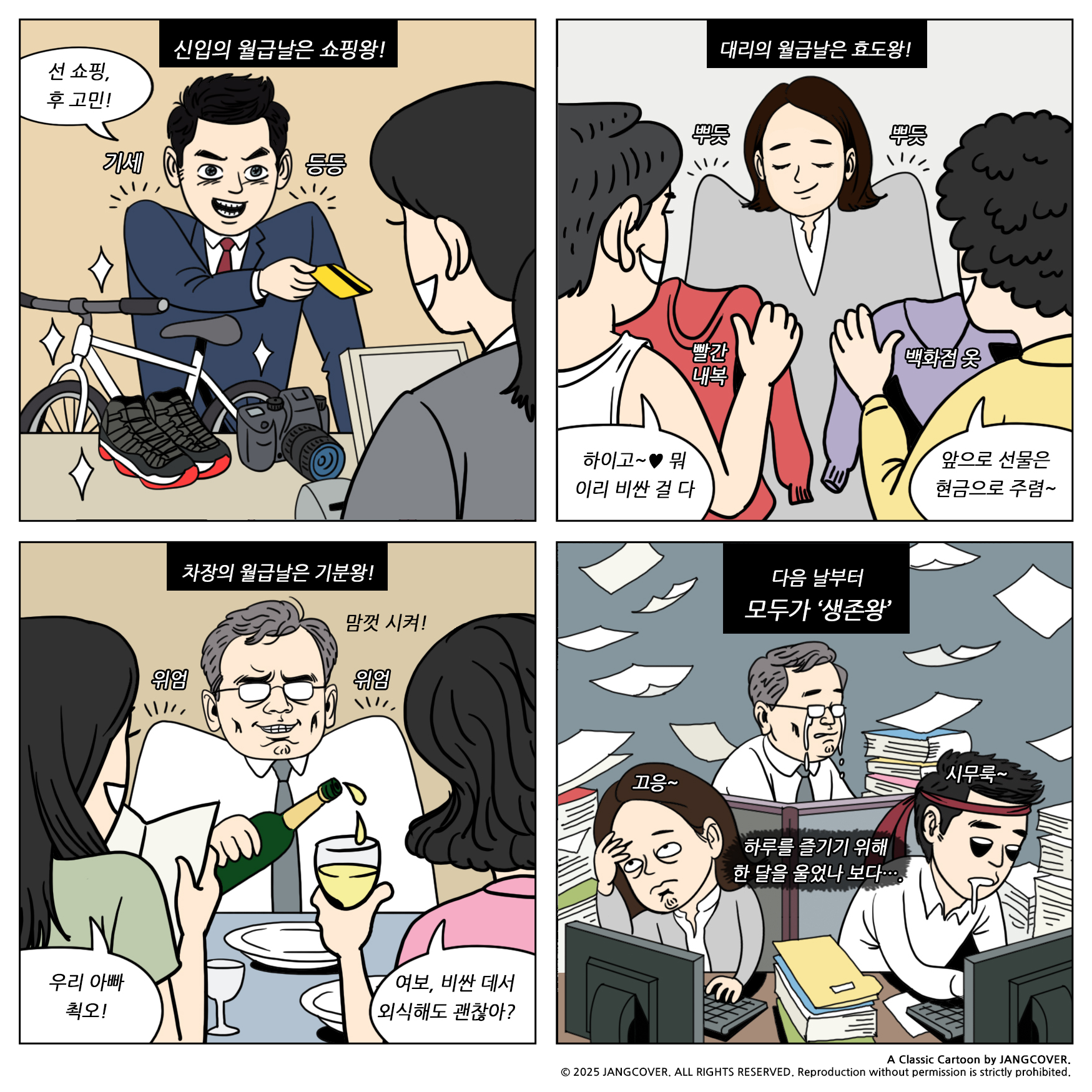 cf71f2101366f.png