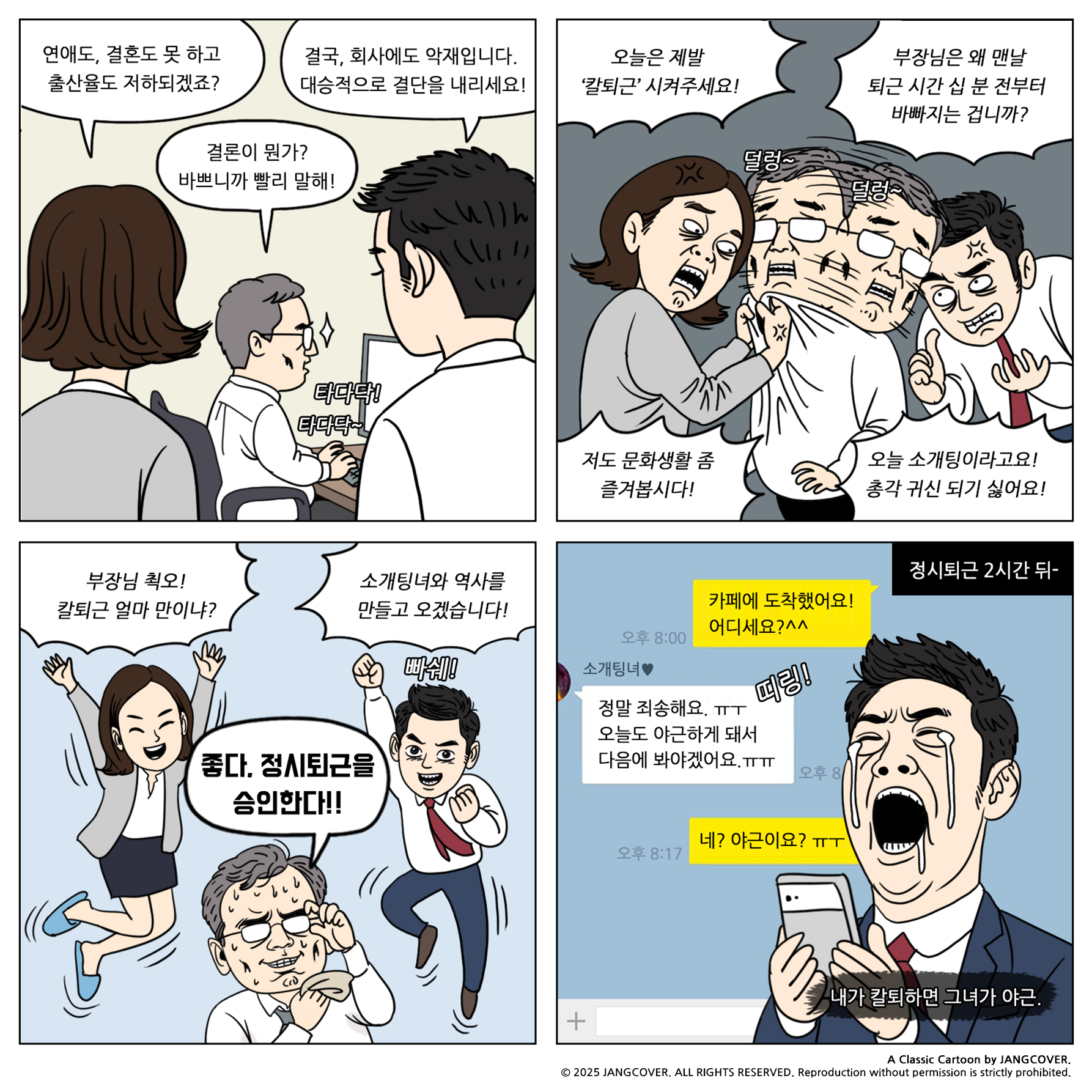 f1fb4b0beda9f.png
