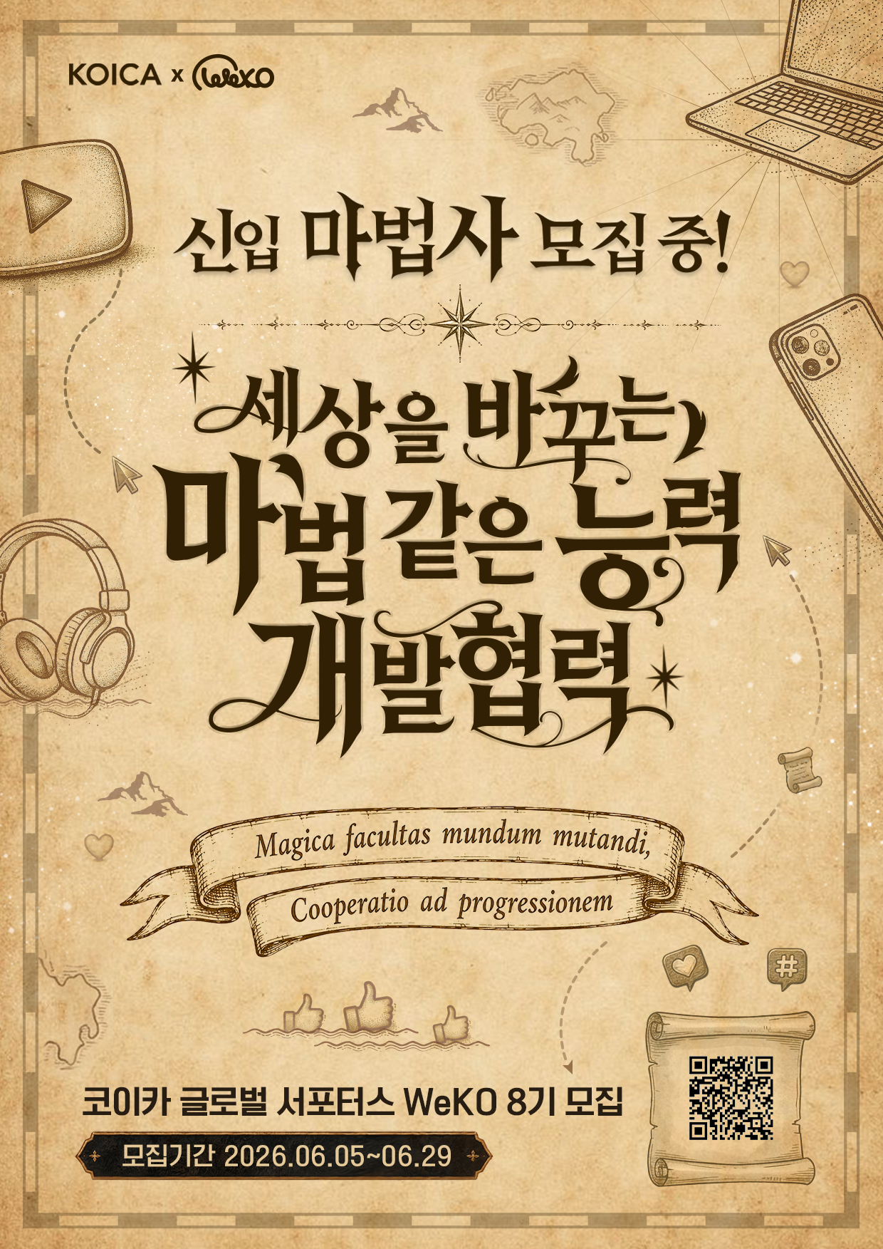 cba981fd5606f.png