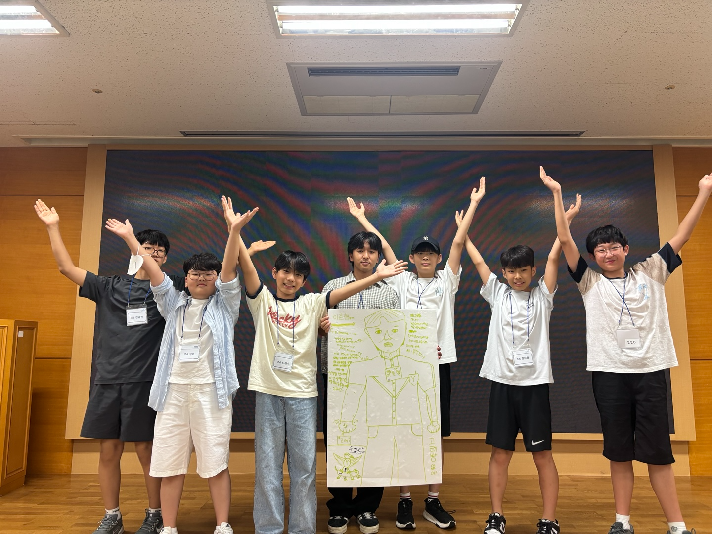 41907a0309606.png