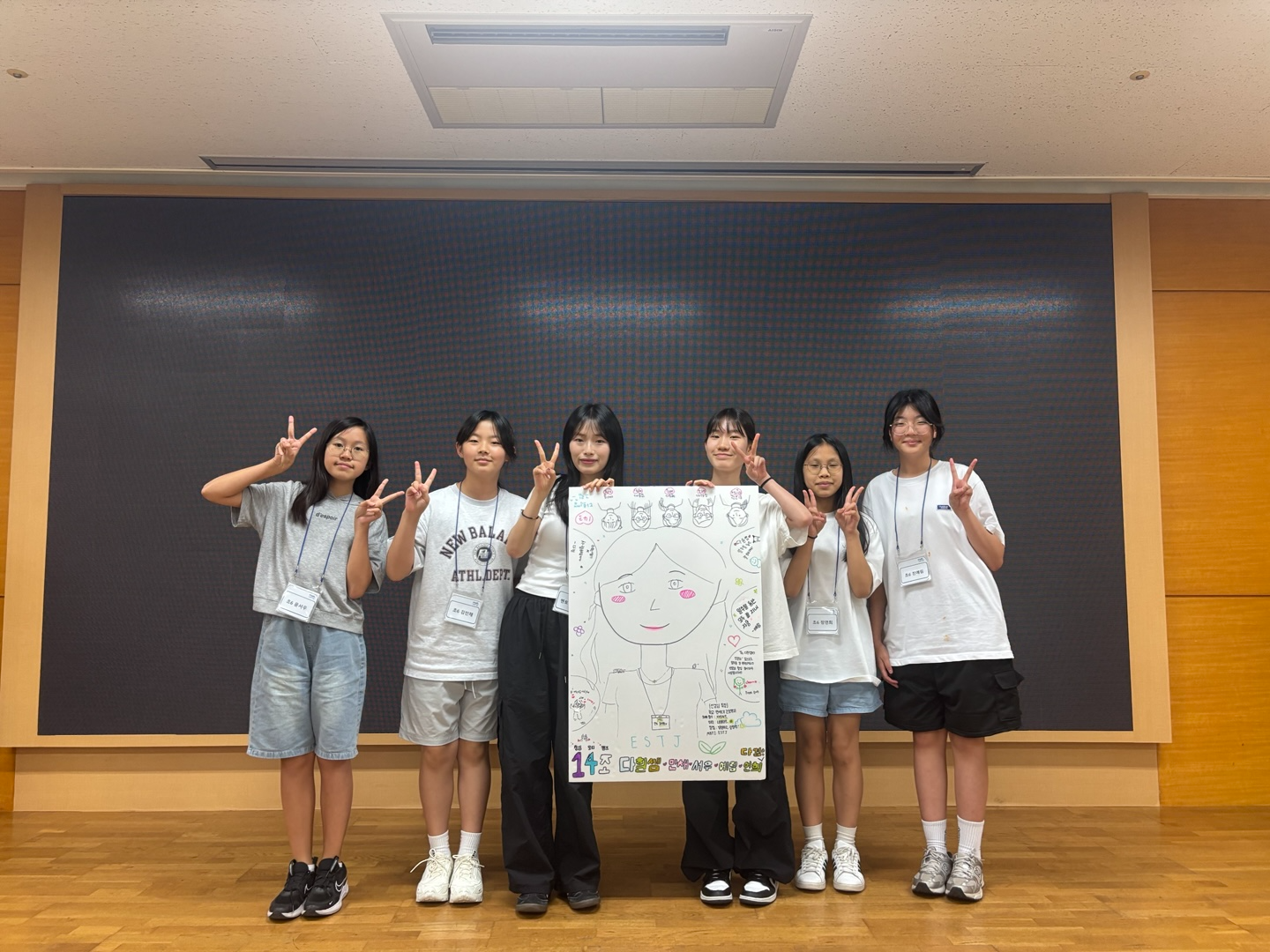 4b285c6675d61.png