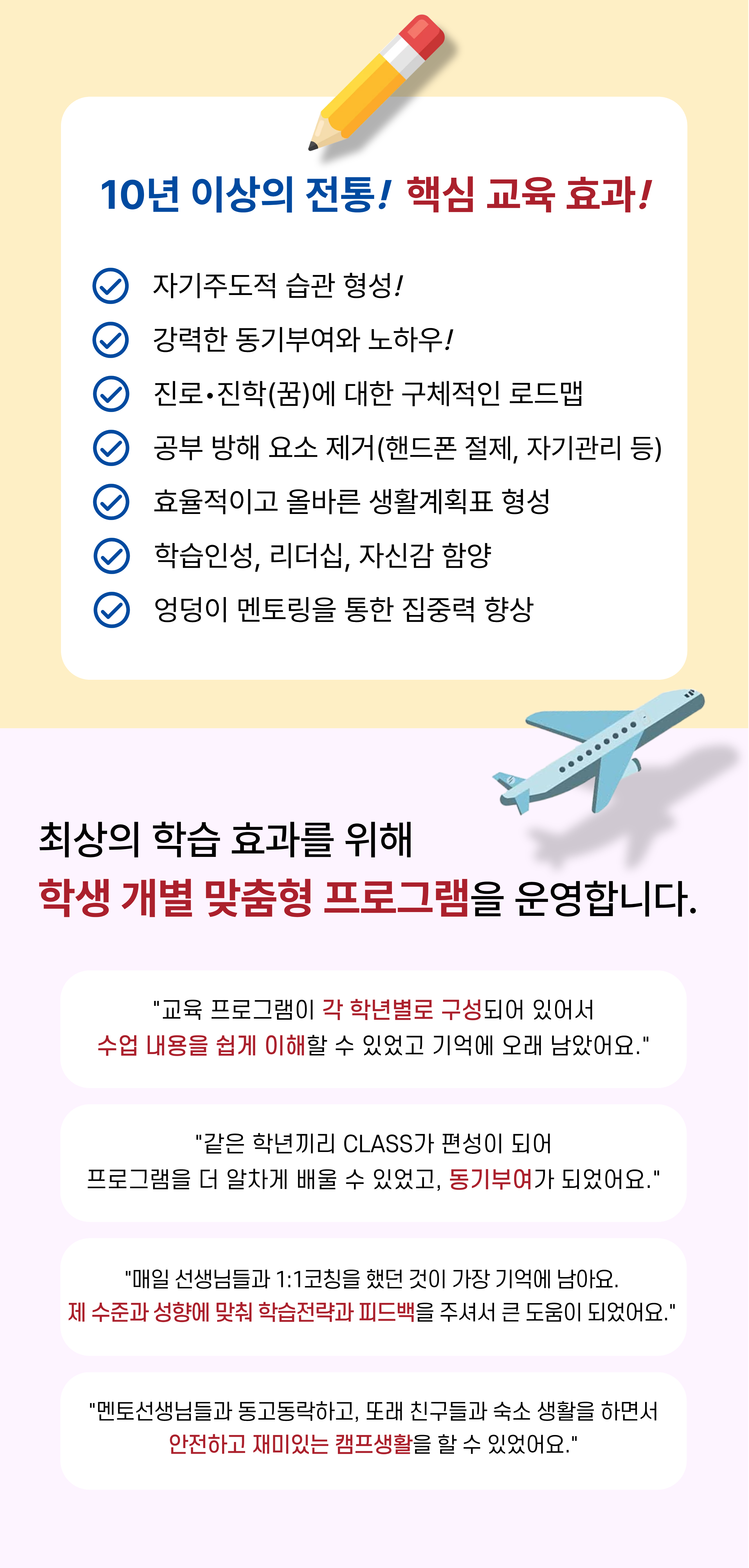 af9c1b4de332d.png