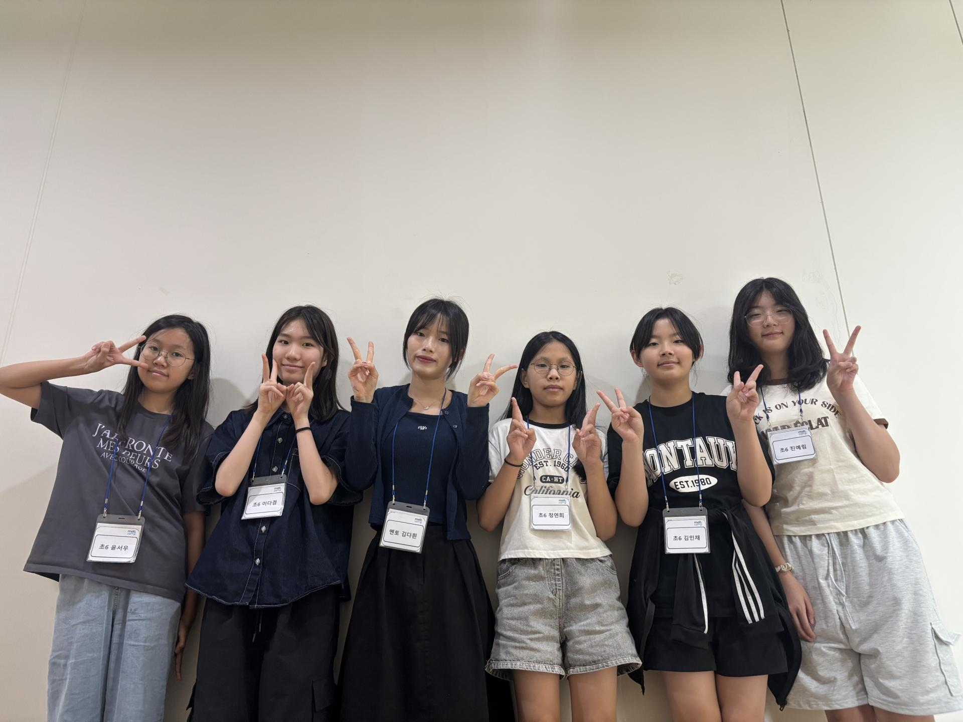 d988ee41a2735.png