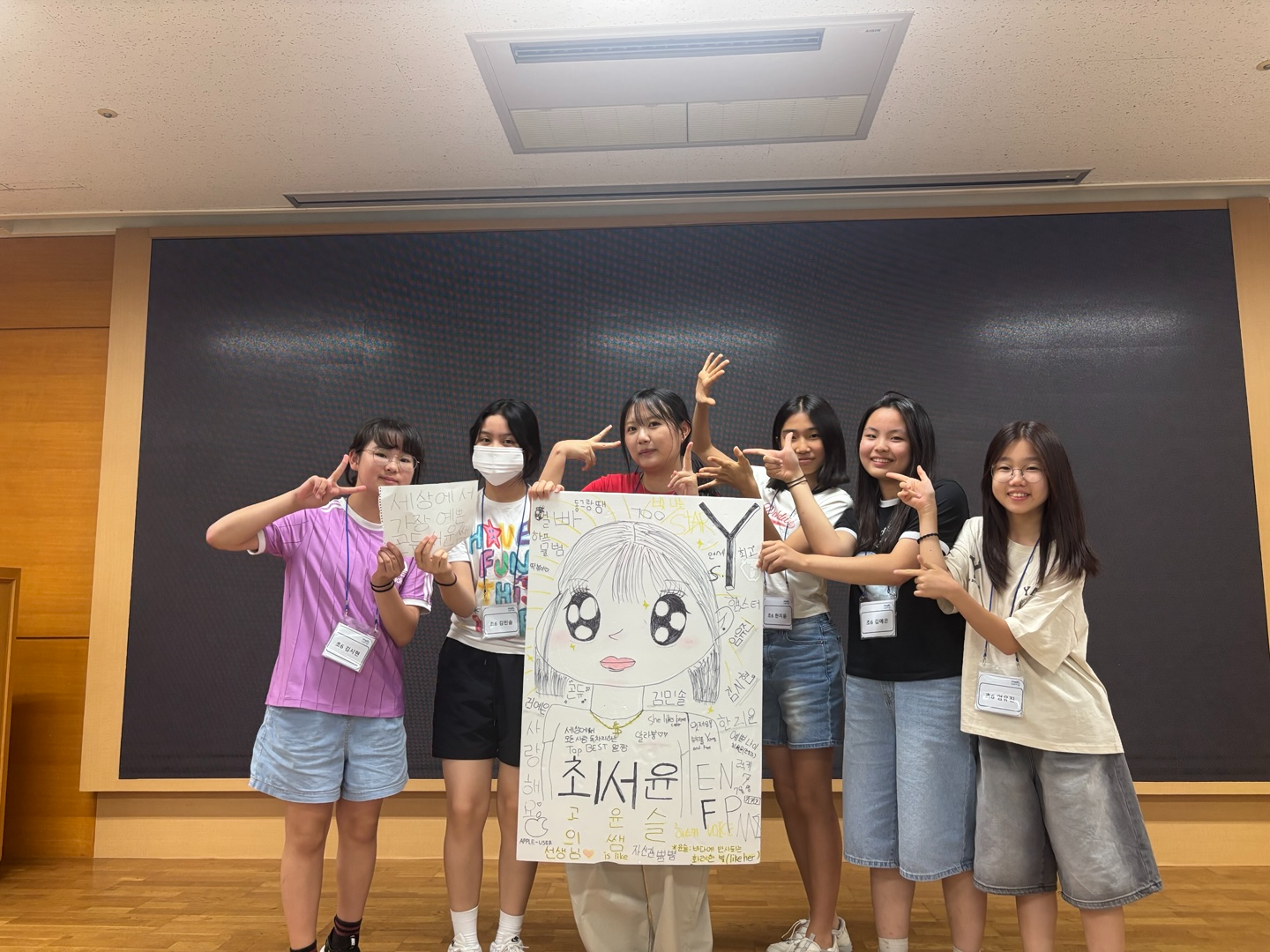 fab3c8d2344b7.png
