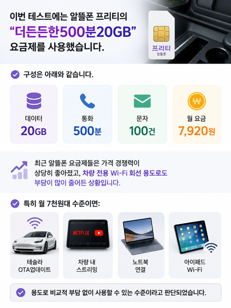 3d8841354c238.png