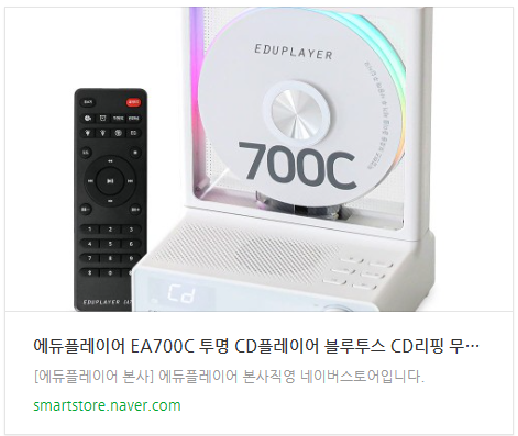 eb0f9b48c9ee4.png