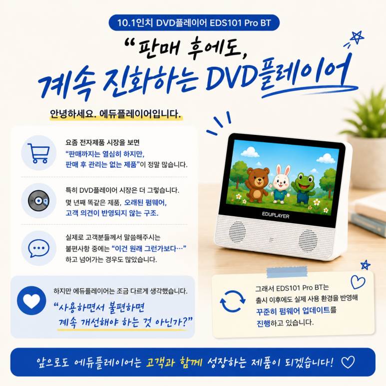 fd56bc044f54d.png