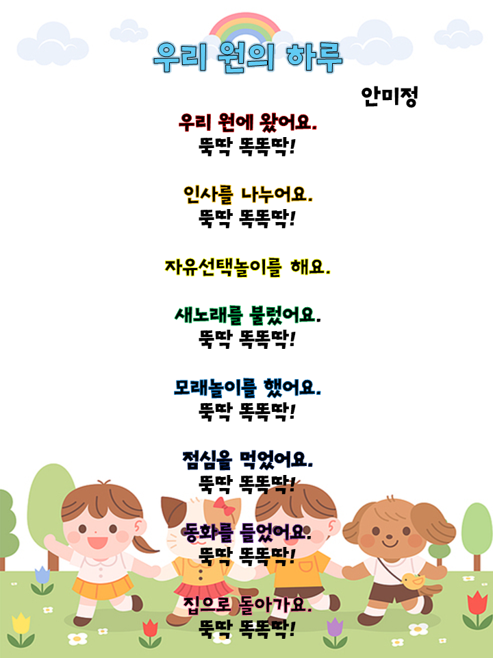 113ffbd29a4c6.png