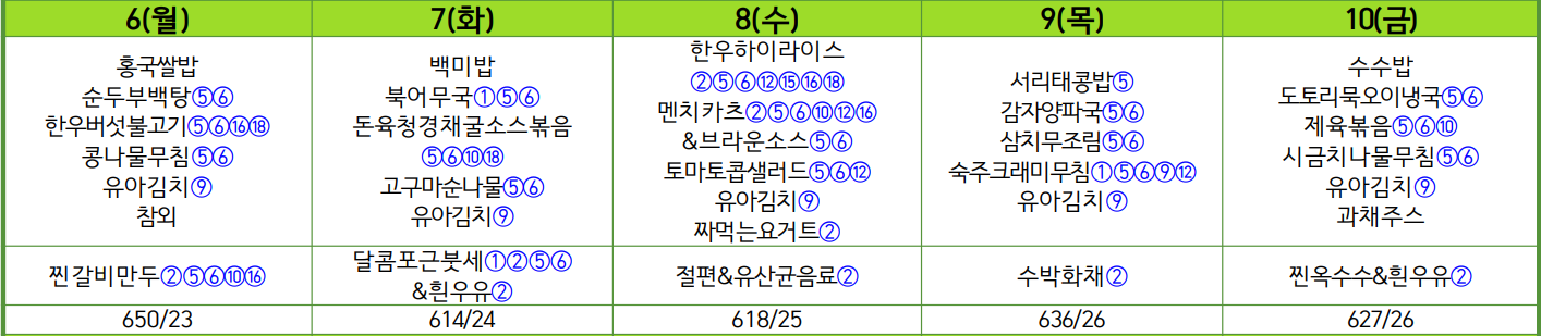 a45115941741b.png