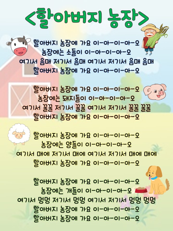 ba4d2e922e34d.jpg
