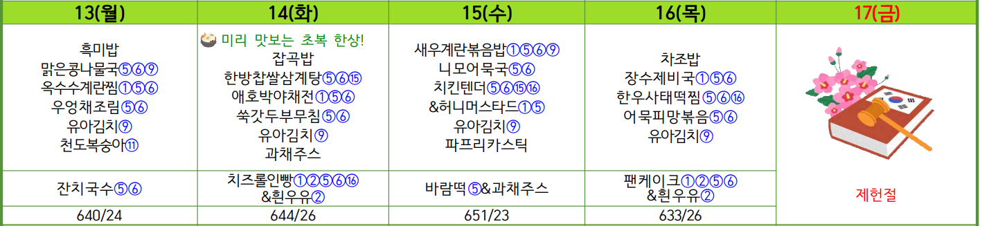 d49f8386ad679.png