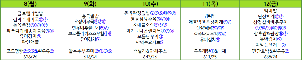 ef26fd9738449.png