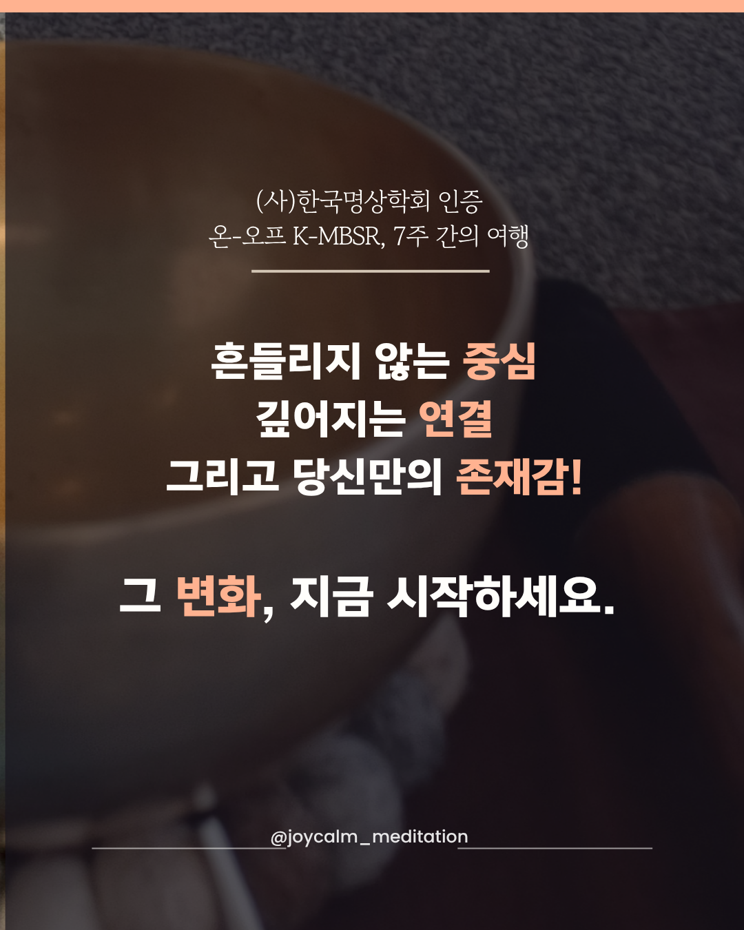 03dad4979e72d.png