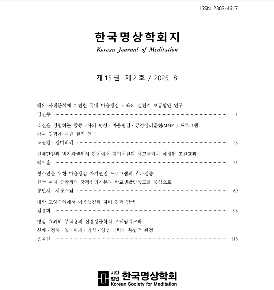 b56658ff9d5d3.png