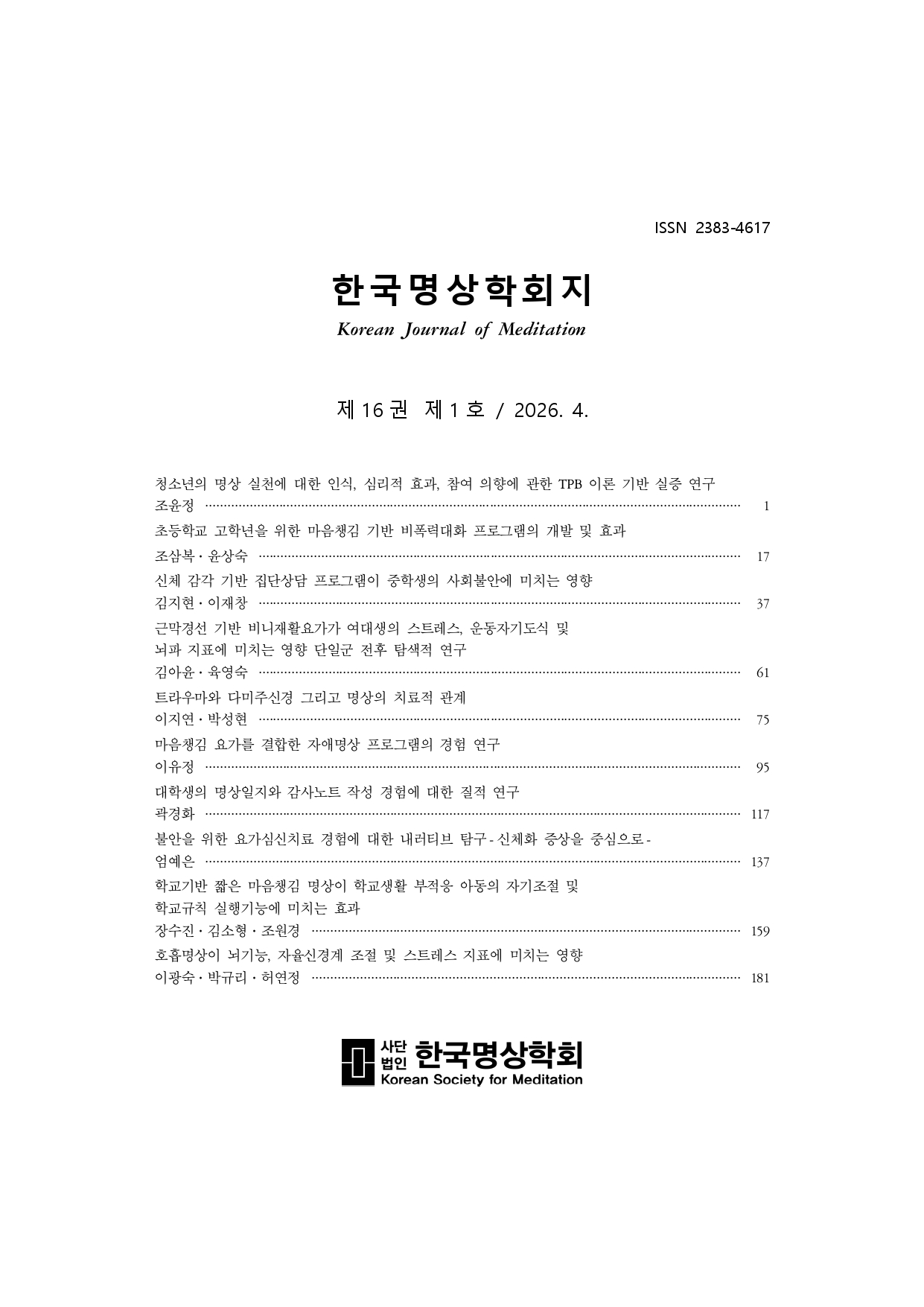 f815289697379.jpg