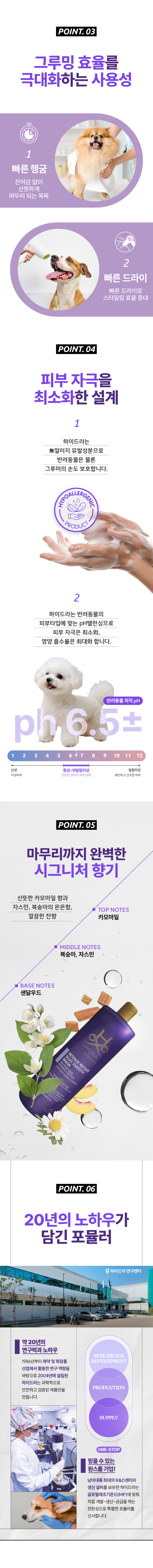 실키스무스 마스크 480ml