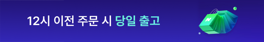 [서미온] 스마트 체감온도계 / 체감온도 측정기 / 체감온도 기록 온습도계